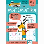 Šuniukas Mokas. Matematika nuo 5 m.