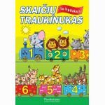 Skaičių traukinukas
