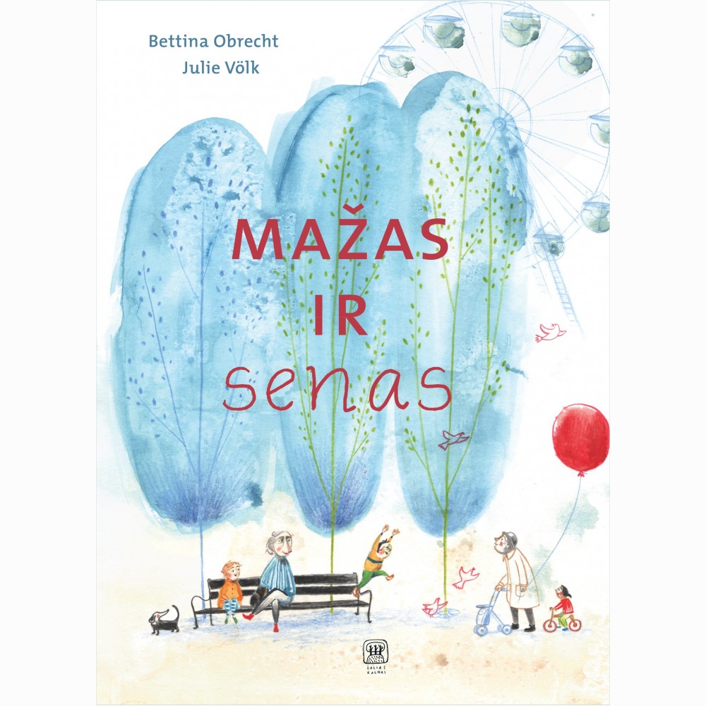 Mažas ir senas