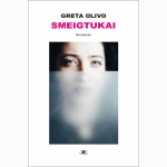 Smeigtukai