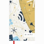 Stilingas jaunuolio kalendorius GALAXY