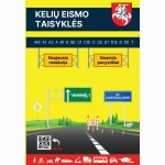 Kelių eismo taisyklės (2024)