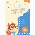 100 rašymo užduočių pirmokui, 1 dalis