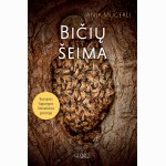Bičių šeima