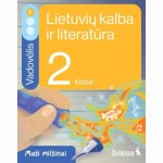 Lietuvių kalba ir literatūra. Vadovėlis 2 klasei, 1 dalis. Serija Maži milžinai