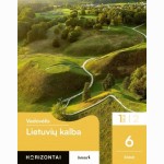 Lietuvių kalba. Vadovėlis 6 klasei, 1 dalis, serija Horizontai