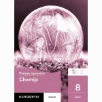 Chemija. Pratybų sąsiuvinis 8 klasei, 1 dalis, serija Horizontai