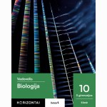 Biologija. Vadovėlis 10 (II gimnazijos) klasė, serija Horizontai