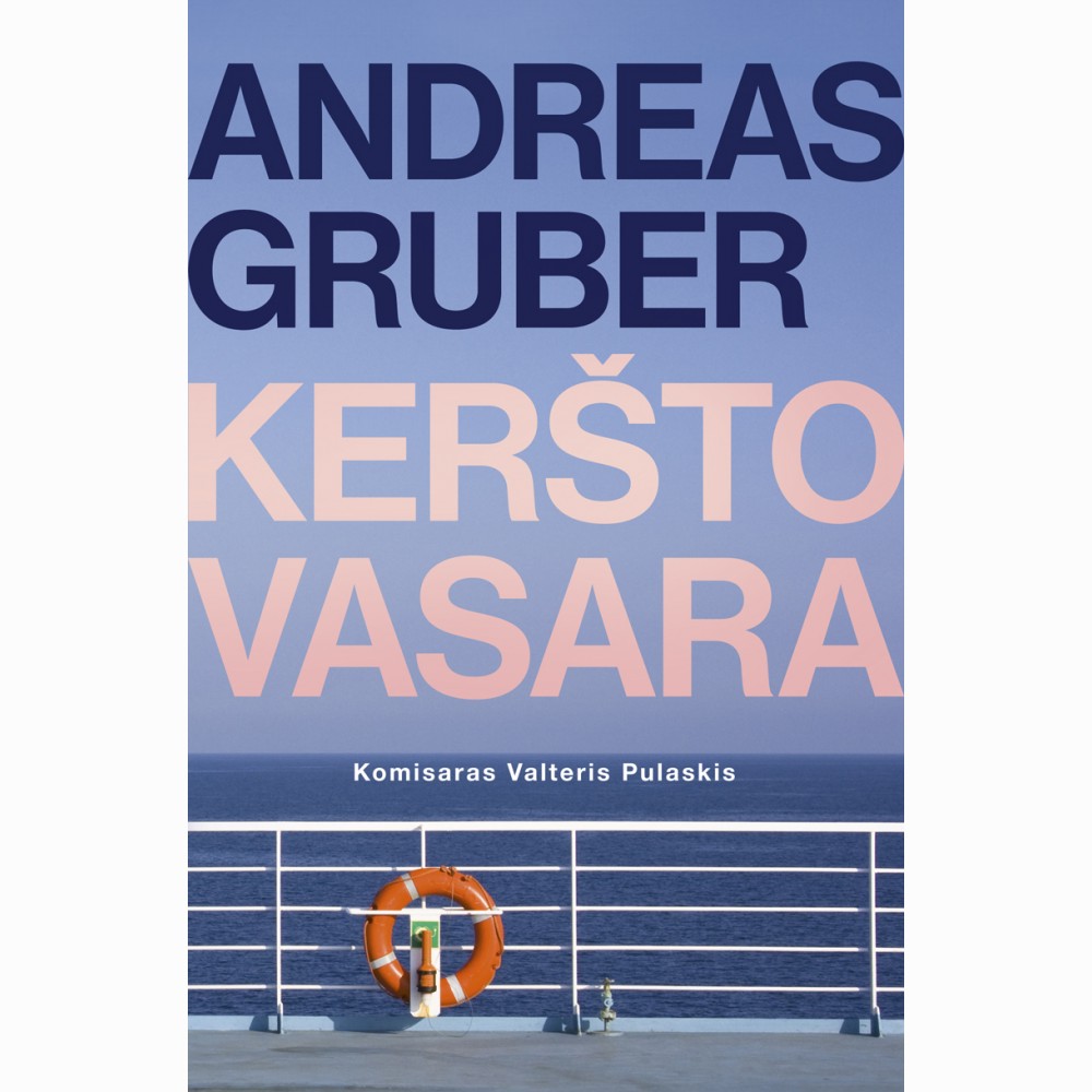 Keršto vasara