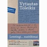 Lemtingi... Susitikimai