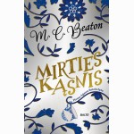 Mirties kąsnis