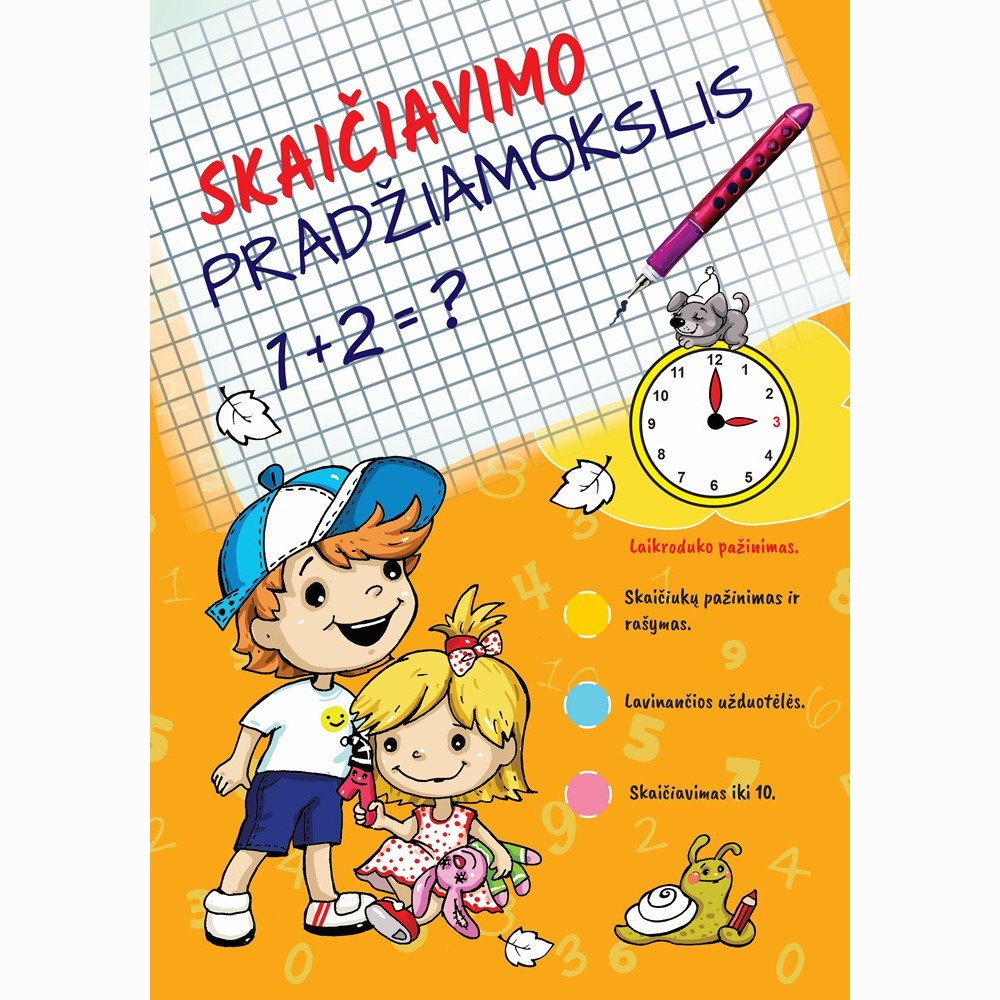 Skaičiavimo pradžiamokslis