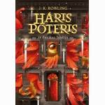 Haris Poteris ir Fenikso brolija 5. Iliustruotas leidimas