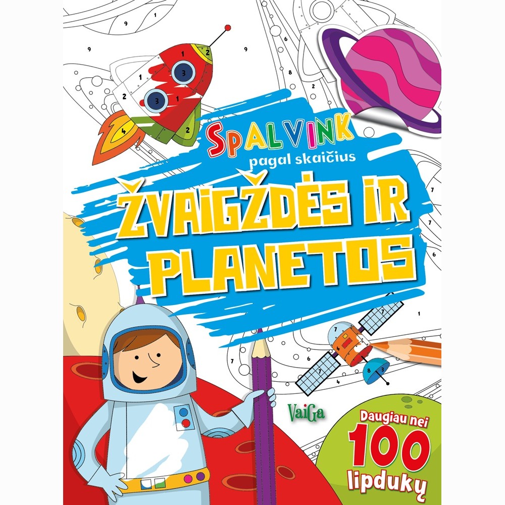 Žvaigždės ir planetos. Spalvink pagal skaičius