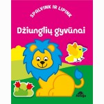 Džiunglių gyvūnai. Spalvink ir lipink