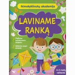 Ikimokyklinukų akademija. Laviname ranką 4-5 metų vaikams