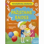 Ikimokyklinukų akademija. Pažįstame raides 4-5 metų vaikams