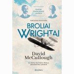 Broliai Wrightai