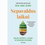 Nepavaldus laikui