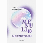Mėnulio medžiotojai