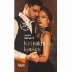 Kai nukrinta kaukės. Serija „Jokių taisyklių“. 2 knyga