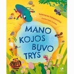 Mano kojos buvo trys