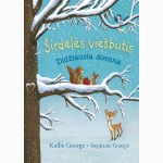 Širdelės viešbutis. Didžiausia dovana