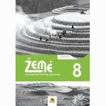Žemė 8. Geografijos pratybų sąsiuvinis 8 klasei. I dalis
