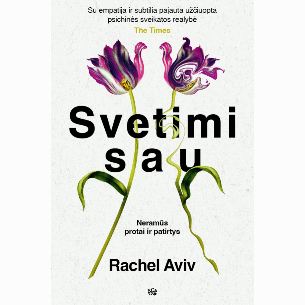 Svetimi sau