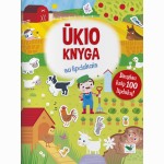 Ūkio knyga su lipdukais. Daugiau kaip 100 lipdukų!