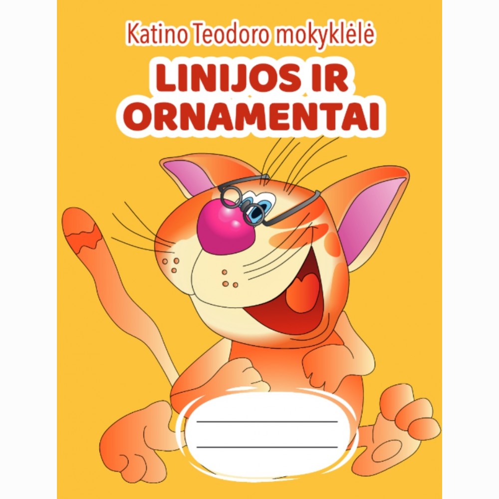 Katino Teodoro mokyklėlė. Linijos ir ornamentai