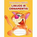Katino Teodoro mokyklėlė. Linijos ir ornamentai
