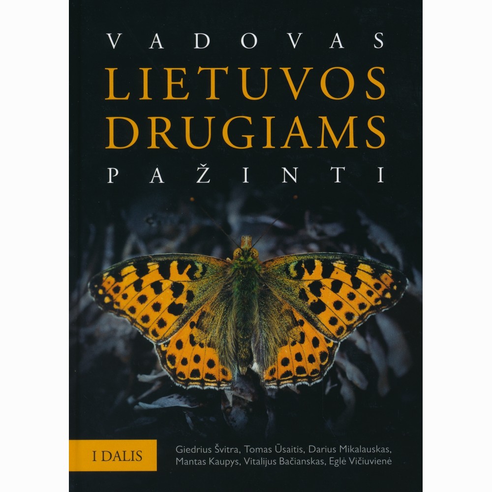 Vadovas Lietuvos drugiams pažinti