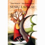 Sesių laiškai