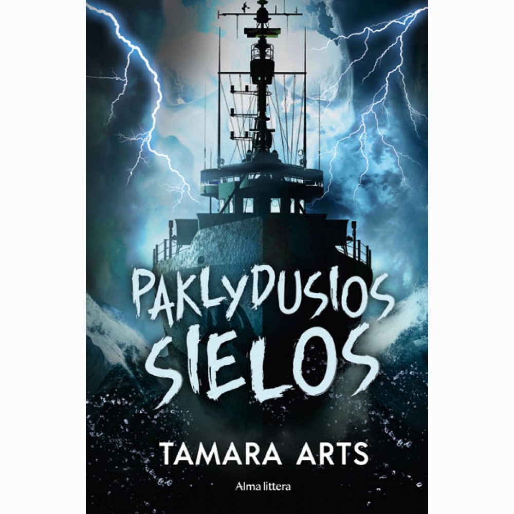 Paklydusios sielos