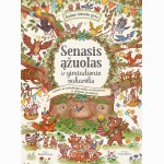 Senasis ąžuolas ir gimtadienio vakarėlis