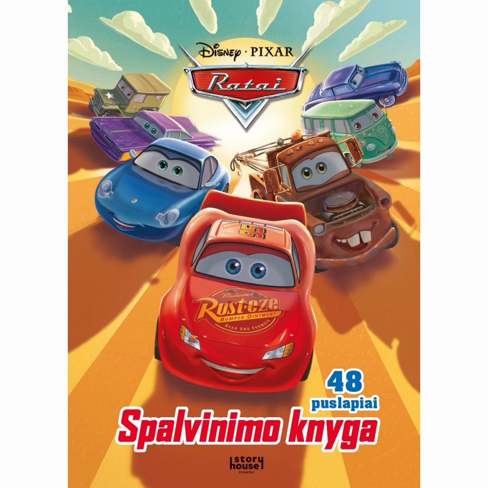 Ratai. Spalvinimo knyga
