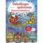 Stebuklingas spalvinimas. Advento kalendorius