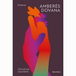 Amberės dovana