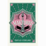 Maktubas