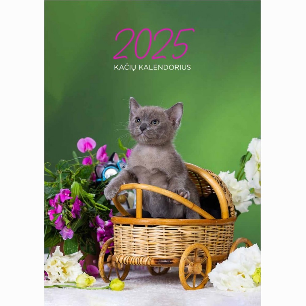 Kal. 2025 Kačių užrašinė