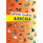 Lietuvių kalbos abėcėlė. Raidžių rinkinys, A4