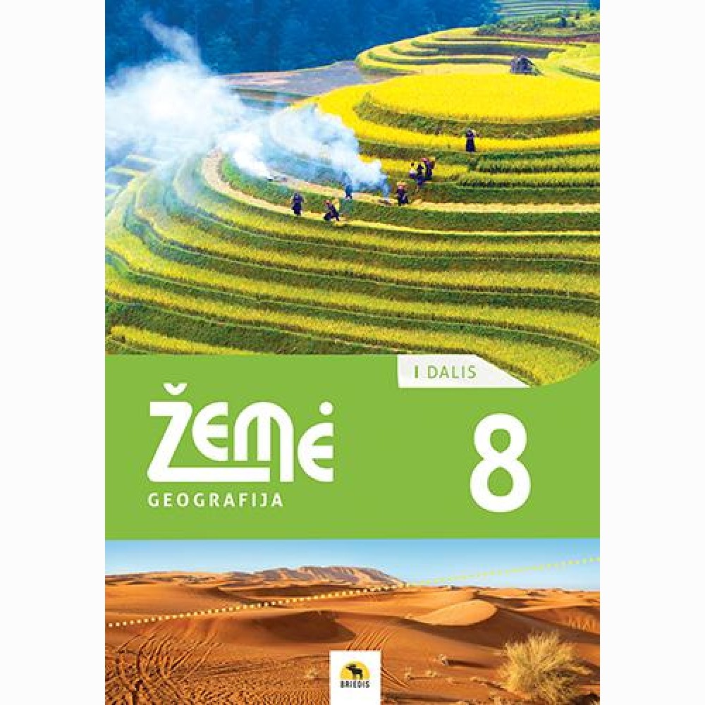 Žemė 8. Geografijos vadovėlis 8 klasei, 1 dalis