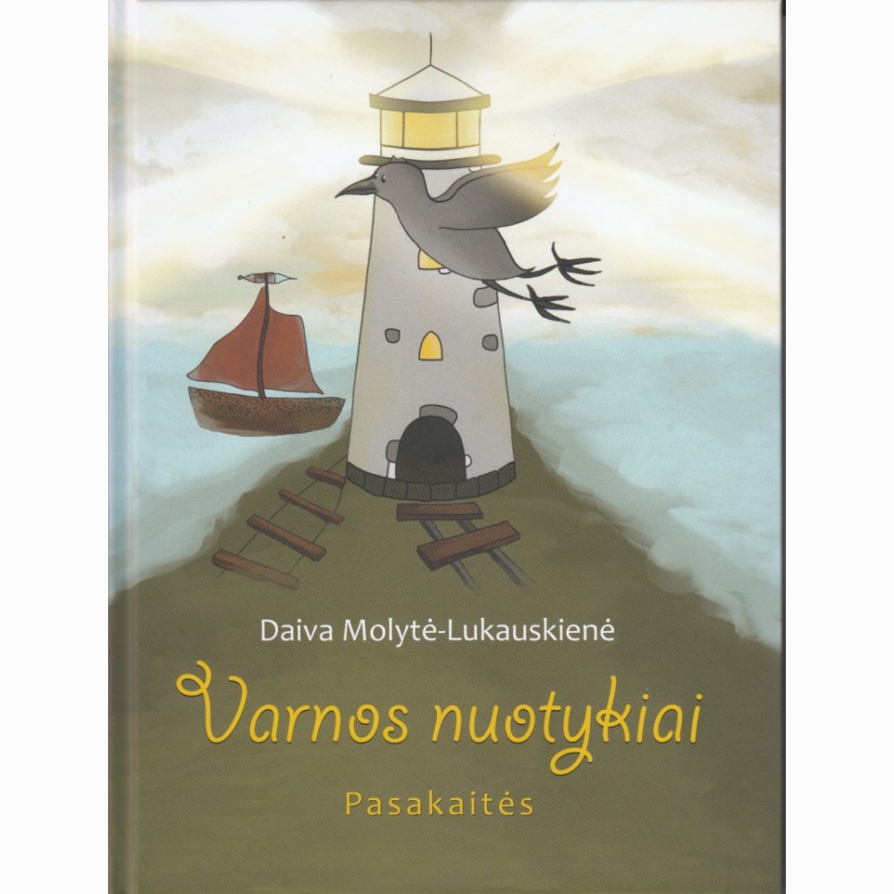 Varnos nuotykiai