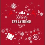 Kalėdų spalvinimo knyga