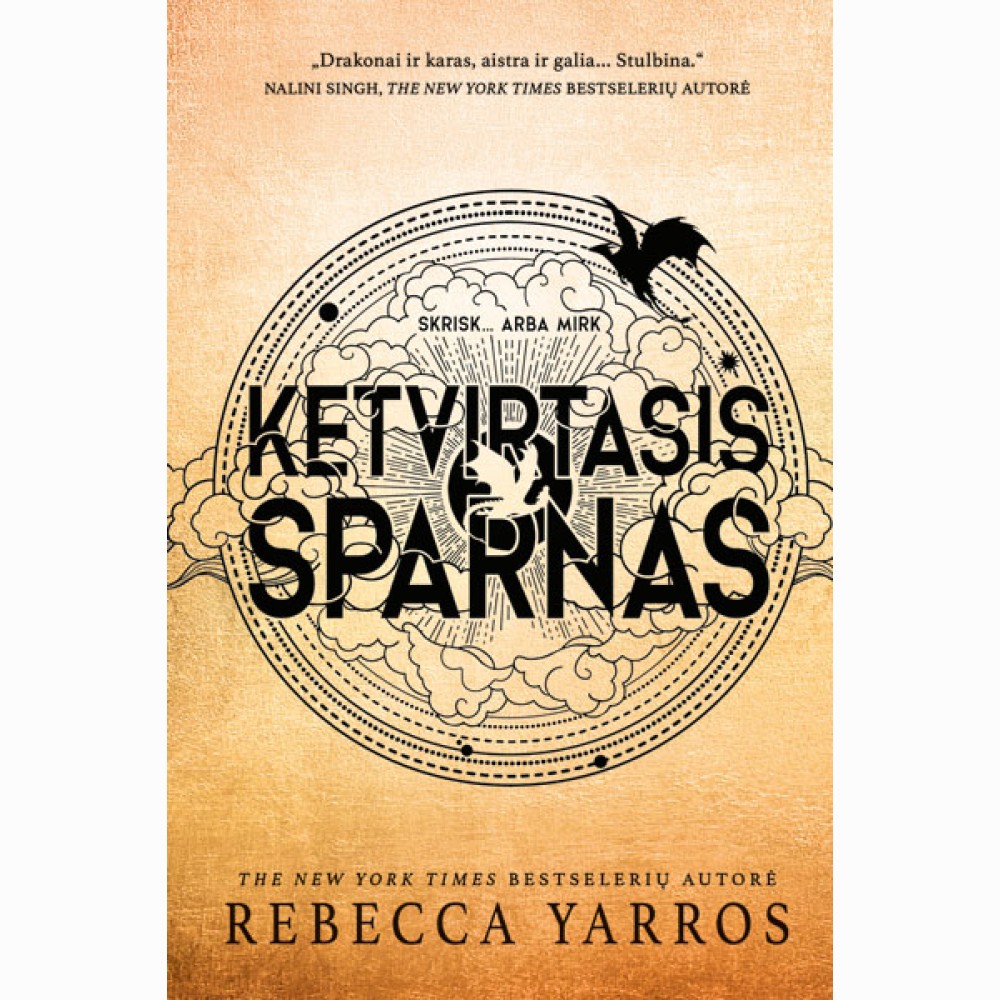 Ketvirtasis sparnas. Skrisk arba mirk. Serijos "Empirėjus" 1 knyga. Special edition