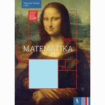 Matematika. Vadovėlis 9 klasei, 1 dalis (TEMPUS)