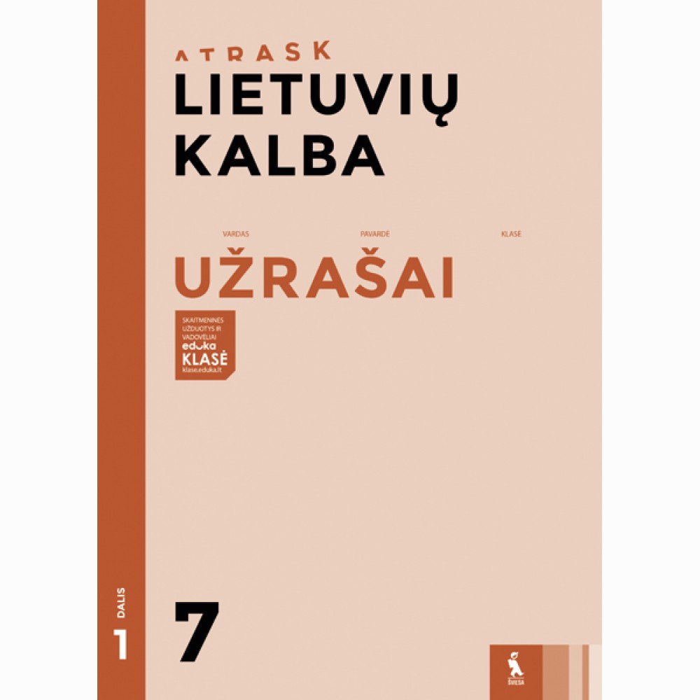Lietuvių kalba. Užrašai 7 klasei, 1 dalis (ATRASK)