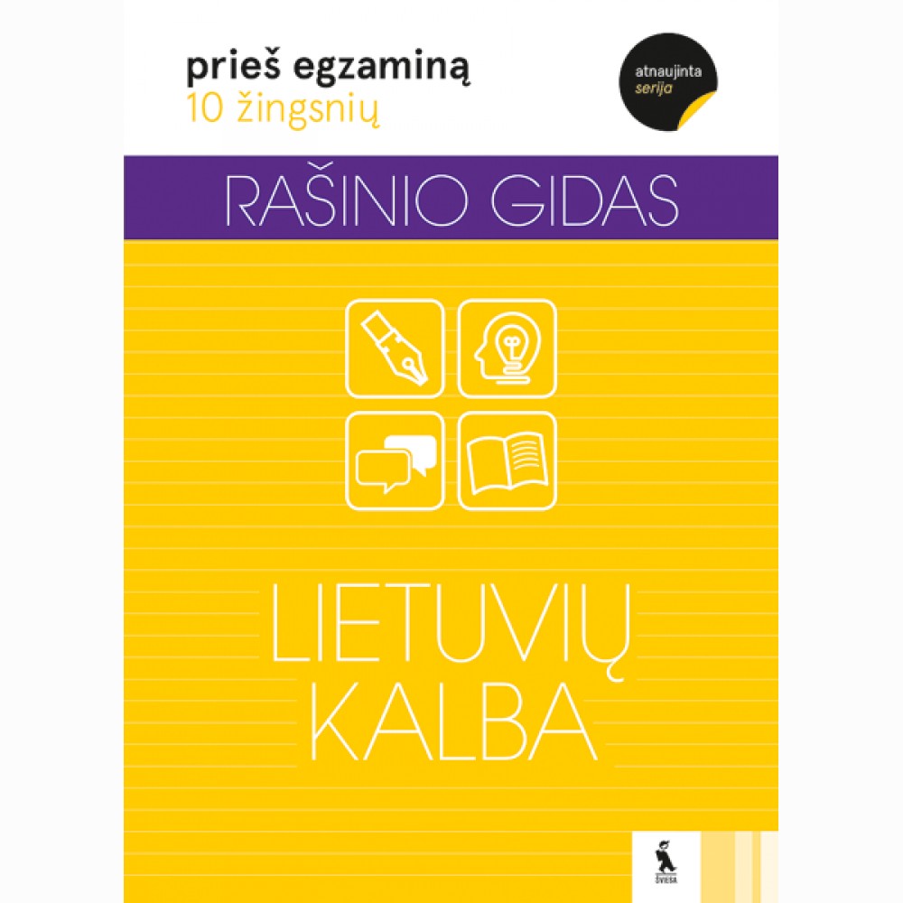 Rašinio gidas (s. 