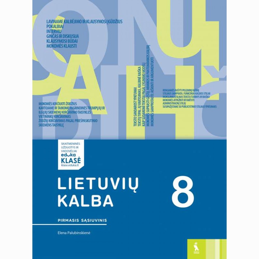 Lietuvių kalba. Pratybų sąsiuvinis 8 klasei, 1 dalis